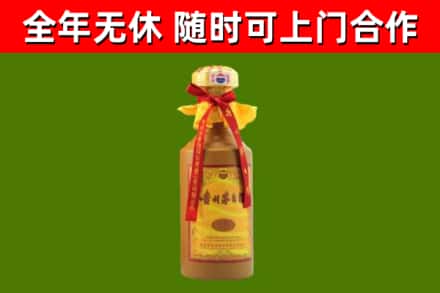 珠晖烟酒回收15年茅台酒.jpg
