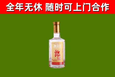 珠晖烟酒回收光瓶郎酒.jpg